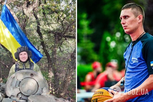 ФБУ и команда арбитров начинают сбор в помощь побратиму Андрею Менько