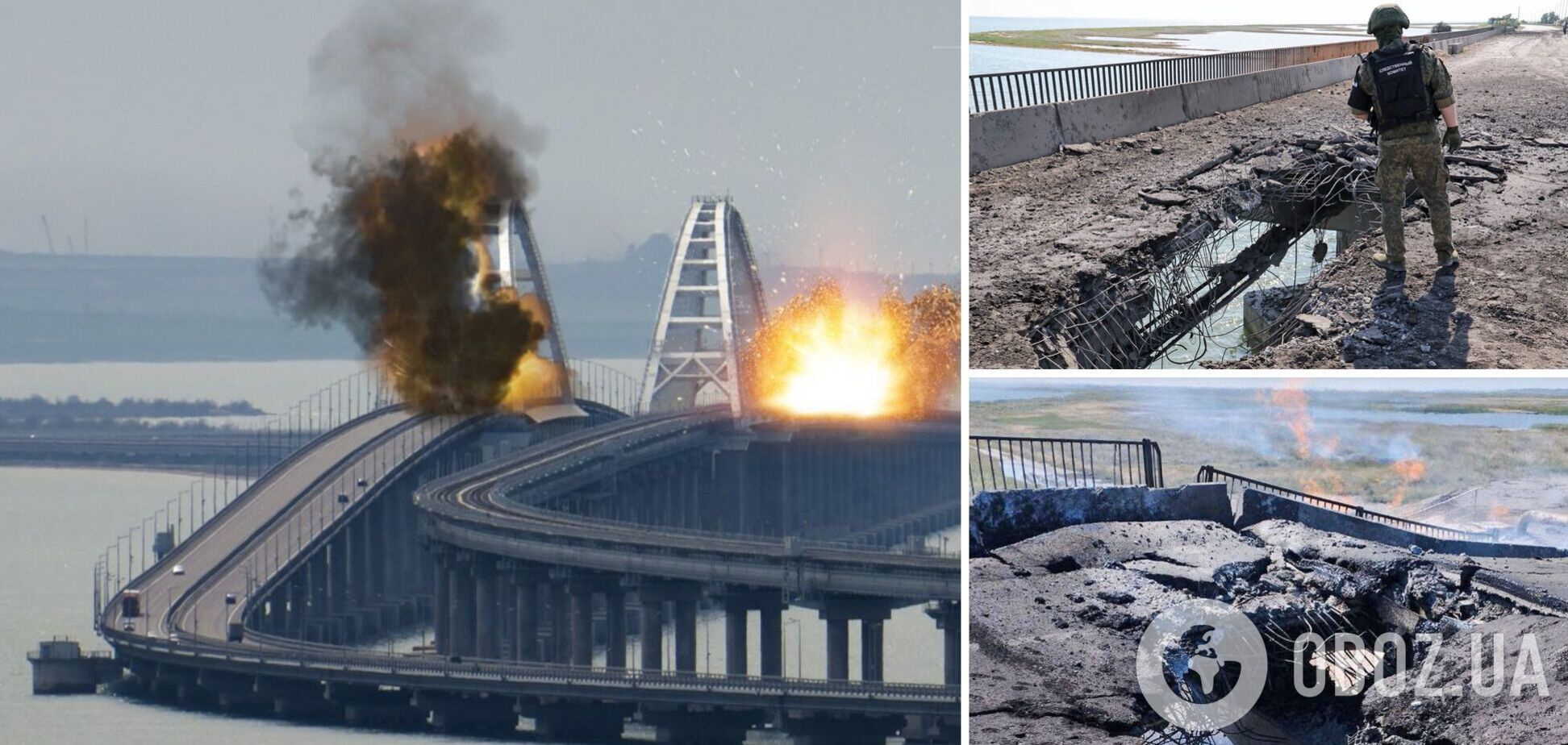 ВСУ повредили основные мосты на юге, по которым оккупанты перебрасывали технику и боеприпасы, – Гуменюк