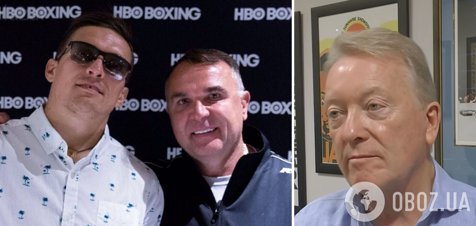 'Веришь в чудеса': в команде Усика высмеяли апелляцию Дюбуа на результат боя