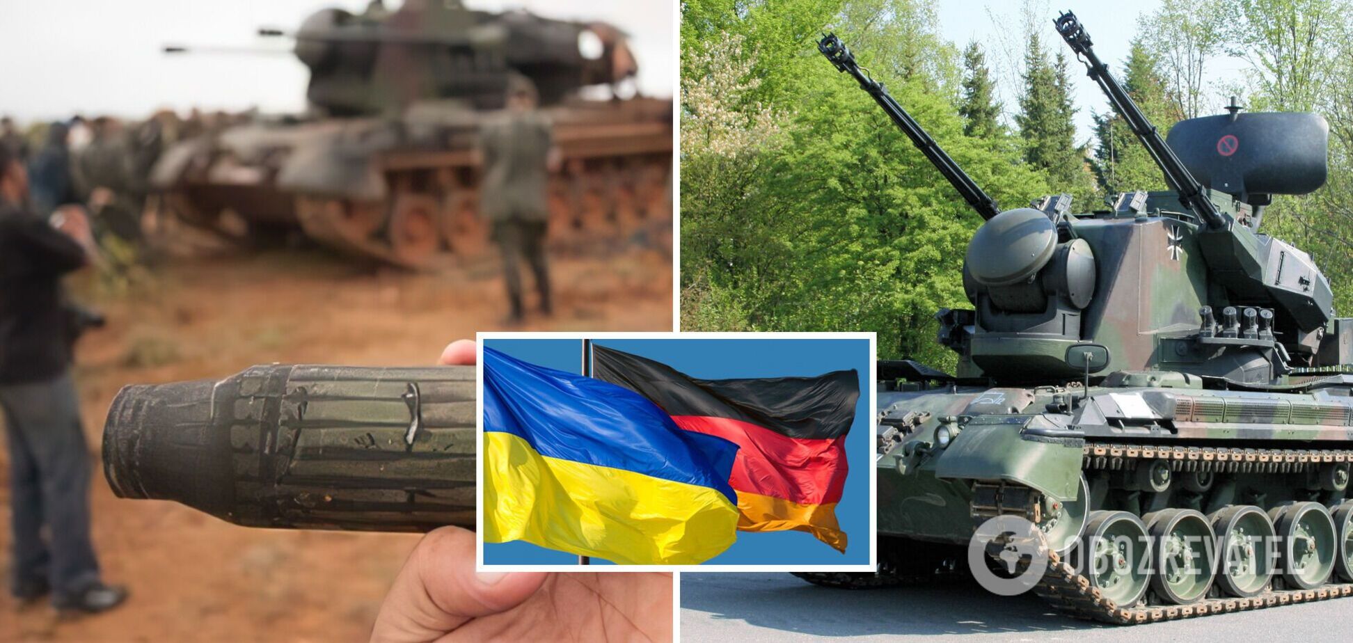 ВСУ поступили боеприпасы немецкого производства для Gepard: подробности