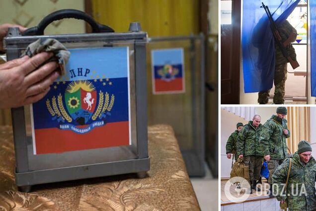 Россияне хотят провести мобилизацию на оккупированной Луганщине после псевдовыборов – 'АТЕШ'