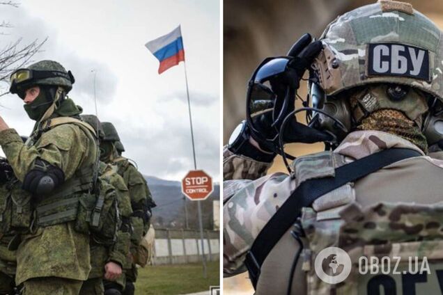 У складі армії РФ захоплював Херсон: СБУ арештувала і повідомила про підозру бойовику російського 'Оплоту'