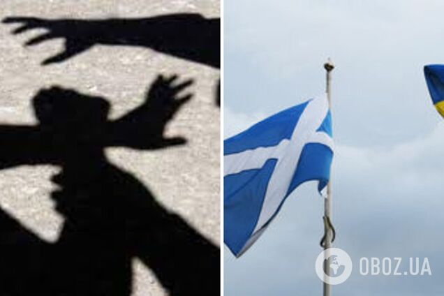 В Шотландии группа расистов напала на украинских подростков: один получил ножевые ранения