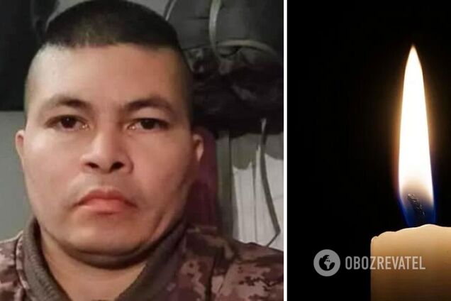 Был профессиональным военным: на войне в Украине погиб доброволец из Колумбии. Фото