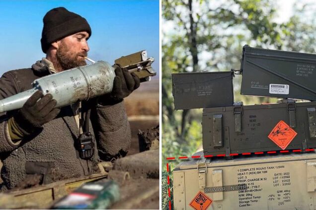 Українські танкісти застосовують іранські боєприпаси у війні проти РФ: ЗМІ розкрили несподівані подробиці. Фото