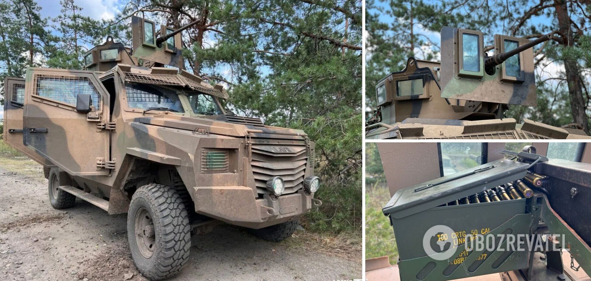 Сили оборони України використовують бронеавтомобілі LAVR: що про них відомо. Фото і відео