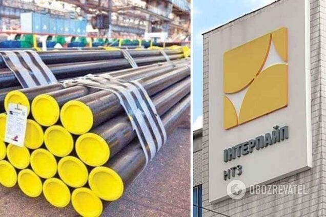 'Интерпайп' готов к интеграции в ЕС – топ-менеджер на КМЭФ