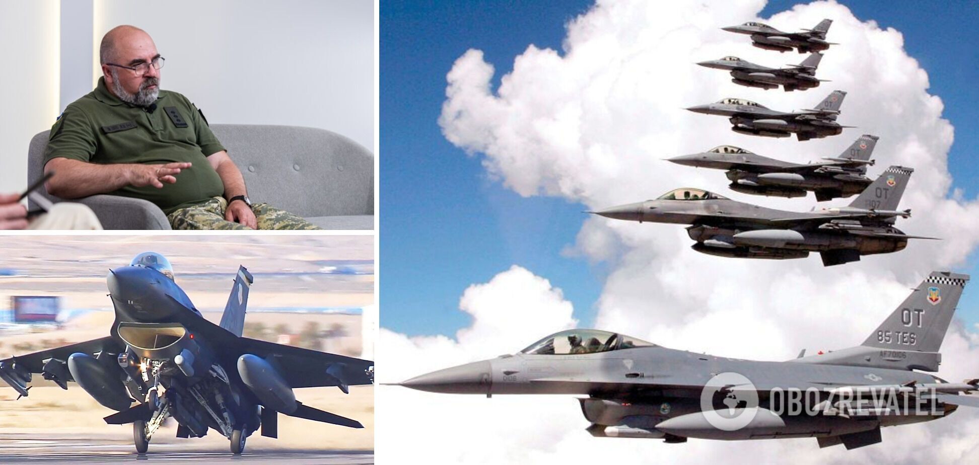 'Не будуть працювати по лінії фронту': експерт назвав головне завдання для перших F-16 в Україні