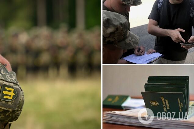 Семь категорий украинцев могут призвать на службу в сентябре: что нужно знать