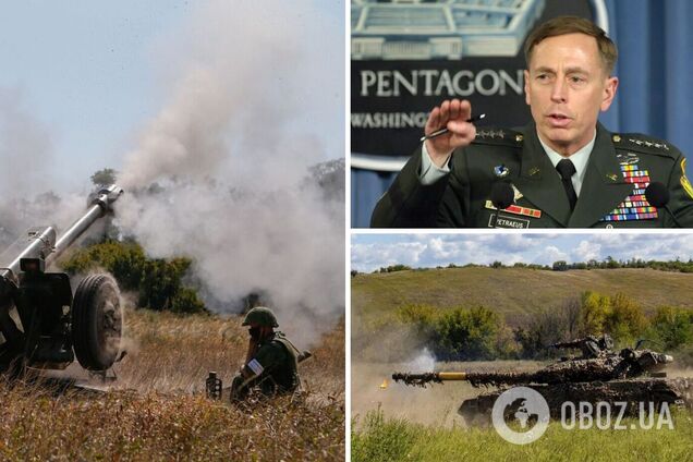 'Единое достижение России за зимнее наступление – уничтожение Бахмута': экс-директор ЦРУ выразил восхищение украинской стойкостью