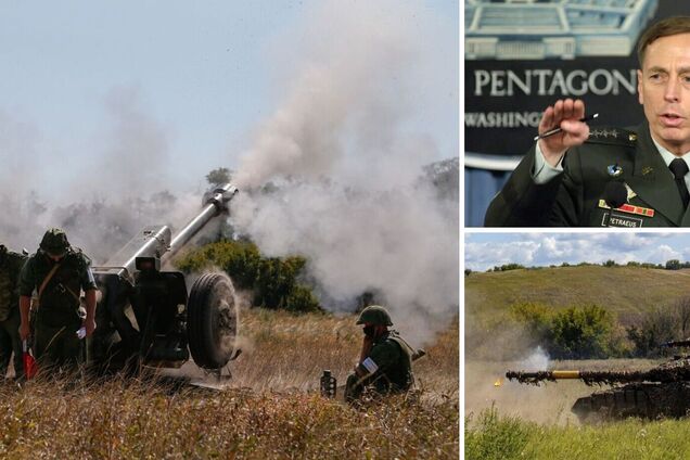 'Единое достижение России за зимнее наступление – уничтожение Бахмута': экс-директор ЦРУ выразил восхищение украинской стойкостью