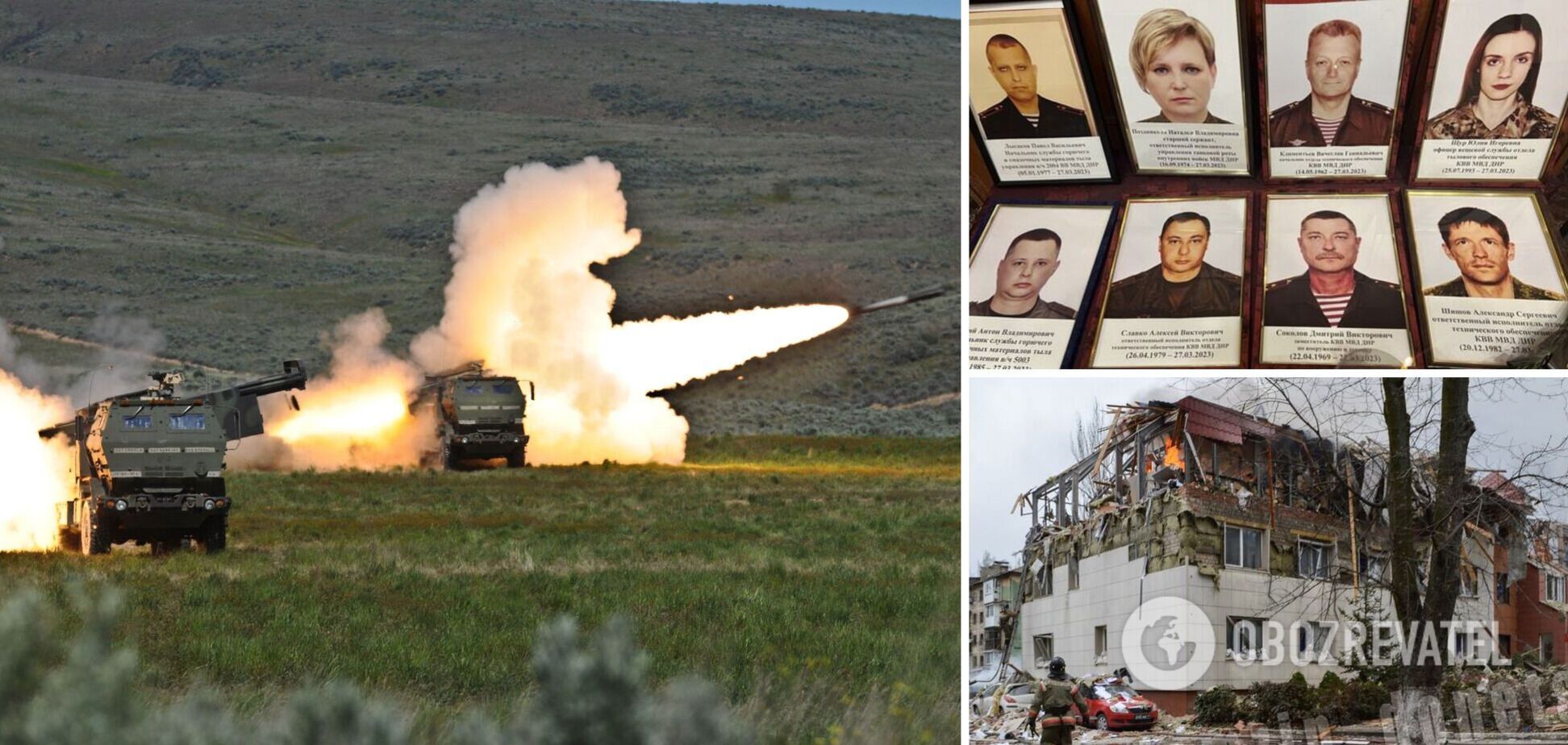 Окупанти лише через пів року визнали загибель 12 військових РФ від удару HIMARS по штабу в Донецьку. Фото