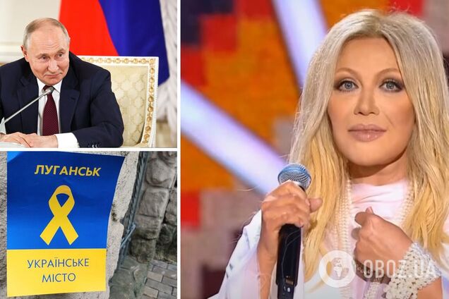 Таисия Повалий приехала в оккупированный Луганск петь оды Путину. Фото и видео