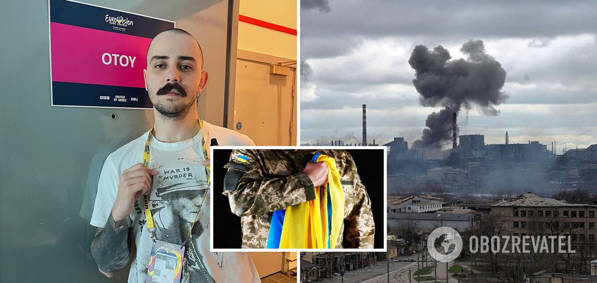 Рэпер OTOY рассказал о брате-воине, погибшем во время прорыва на 'Азовсталь': он был мне отцом и лучшим другом