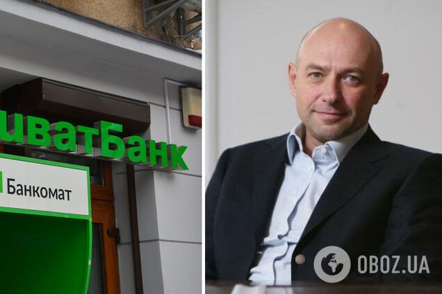 Суд не поддержал Боголюбова в деле о национализации ПриватБанка