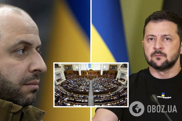 Зеленський вніс до Верховної Ради подання на призначення Умєрова міністром оборони: усі подробиці