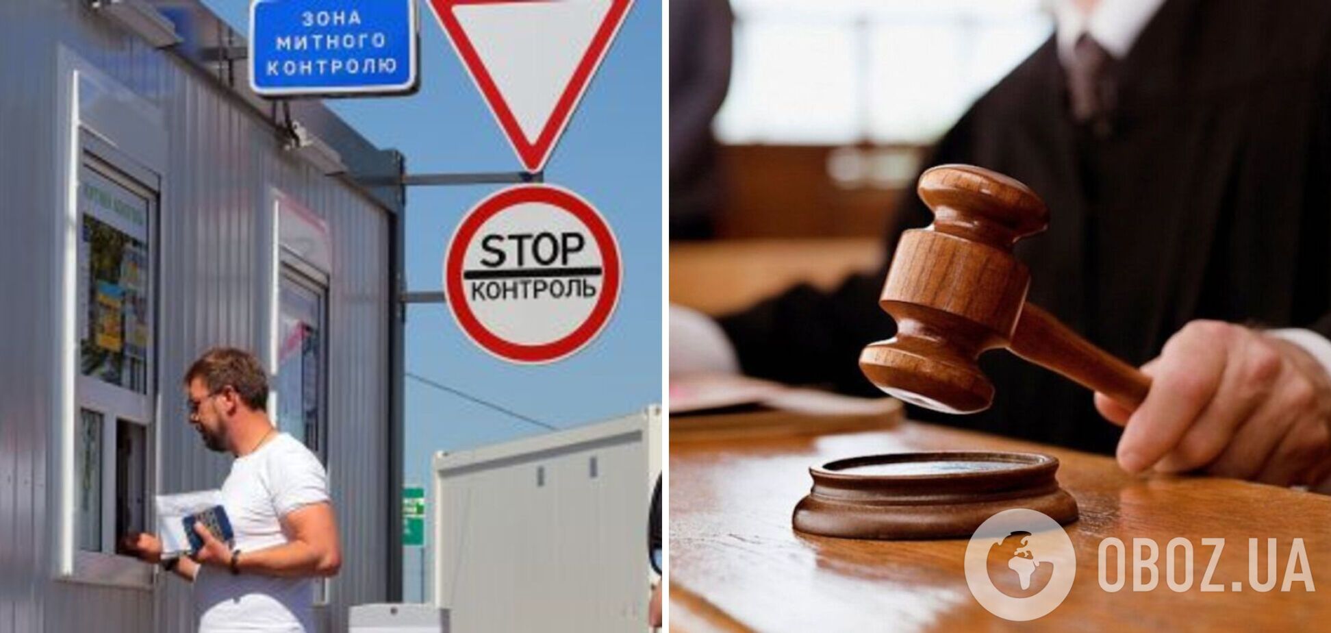 'Непростая процедура': Вениславский рассказал, ждать ли массовой экстрадиции уклонистов в Украину