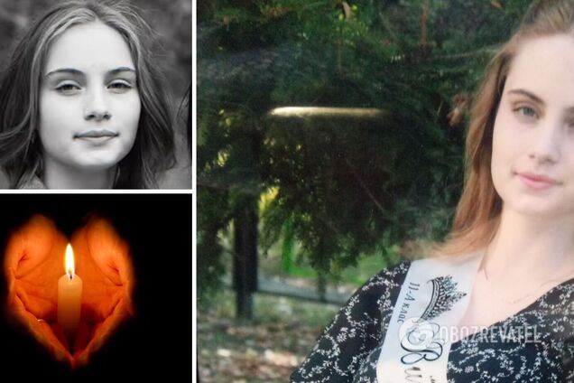На Дніпропетровщині жорстоко вбили 16-річну школярку Лізу: що відомо про загиблу