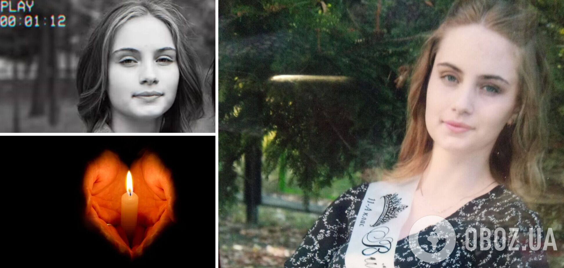 На Дніпропетровщині жорстоко вбили 16-річну школярку Лізу: що відомо про загиблу