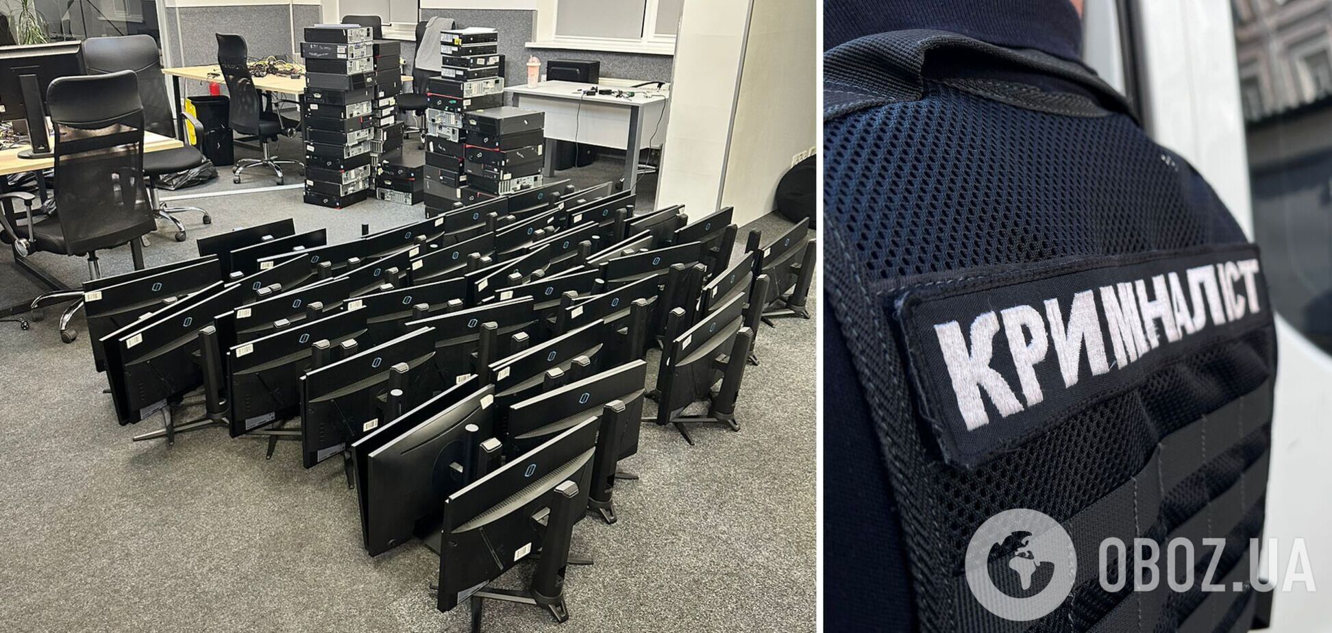 Во время обысков изъяли около 900 единиц компьютерной техники