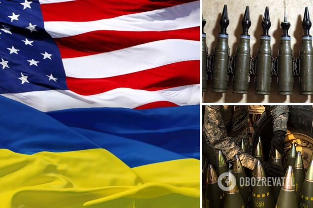 США выделяют Украине новый пакет военной помощи на $175 млн: будет включать снаряды с обедненным ураном