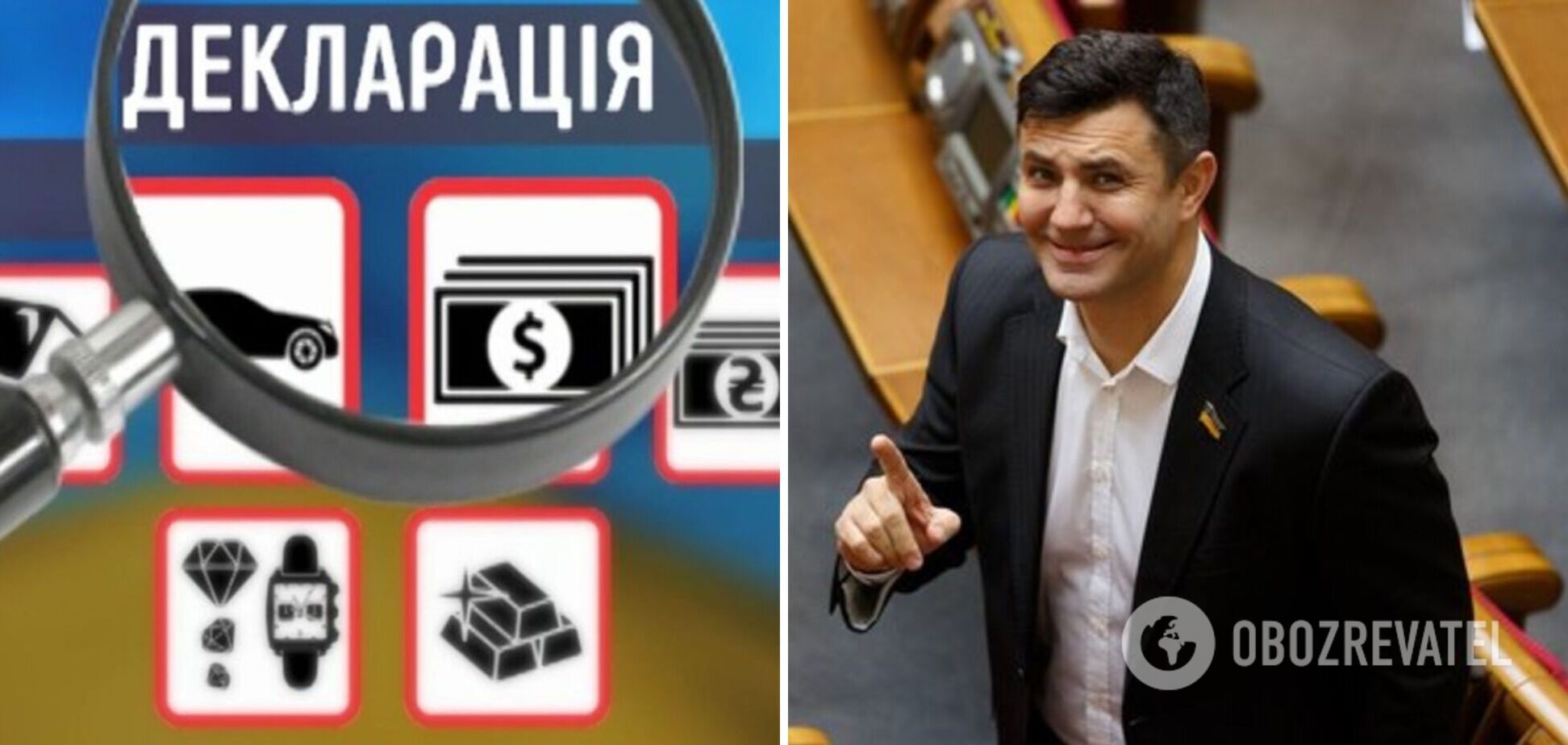 Лицемерию нет предела: Николай Тищенко, проголосовав против открытия е-деклараций, похвастался 'открытостью' перед обществом. Видео