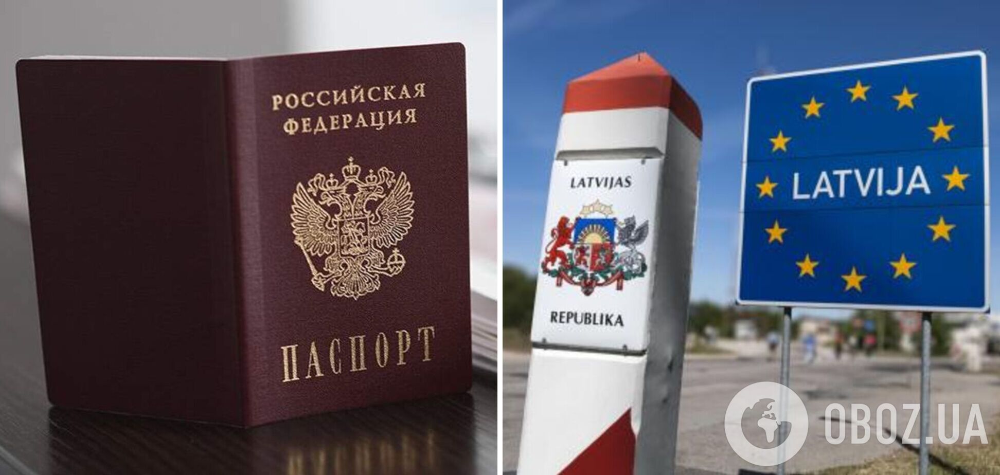 Более 60% россиян провалили тест по языку для получения вида на жительство в Латвии