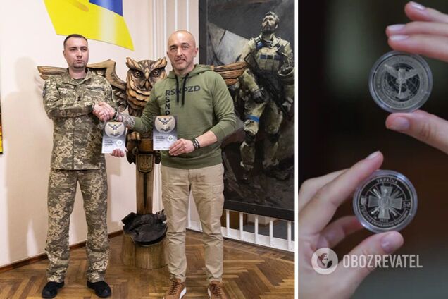 'Мудрый будет властвовать над звездами': Нацбанк ввел в обращение монету, посвященную военной разведке Украины. Фото