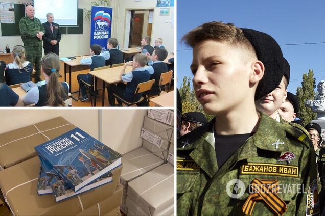 Розвідка Британії розповіла, як у РФ 'промивають мізки' школярам: розгорнуто пропагандистську кампанію