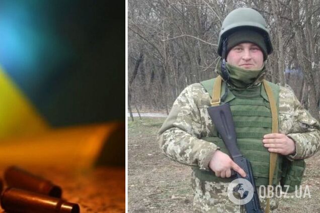Йому назавжди буде 31: у боях за Україну загинув захисник із Харківщини. Фото