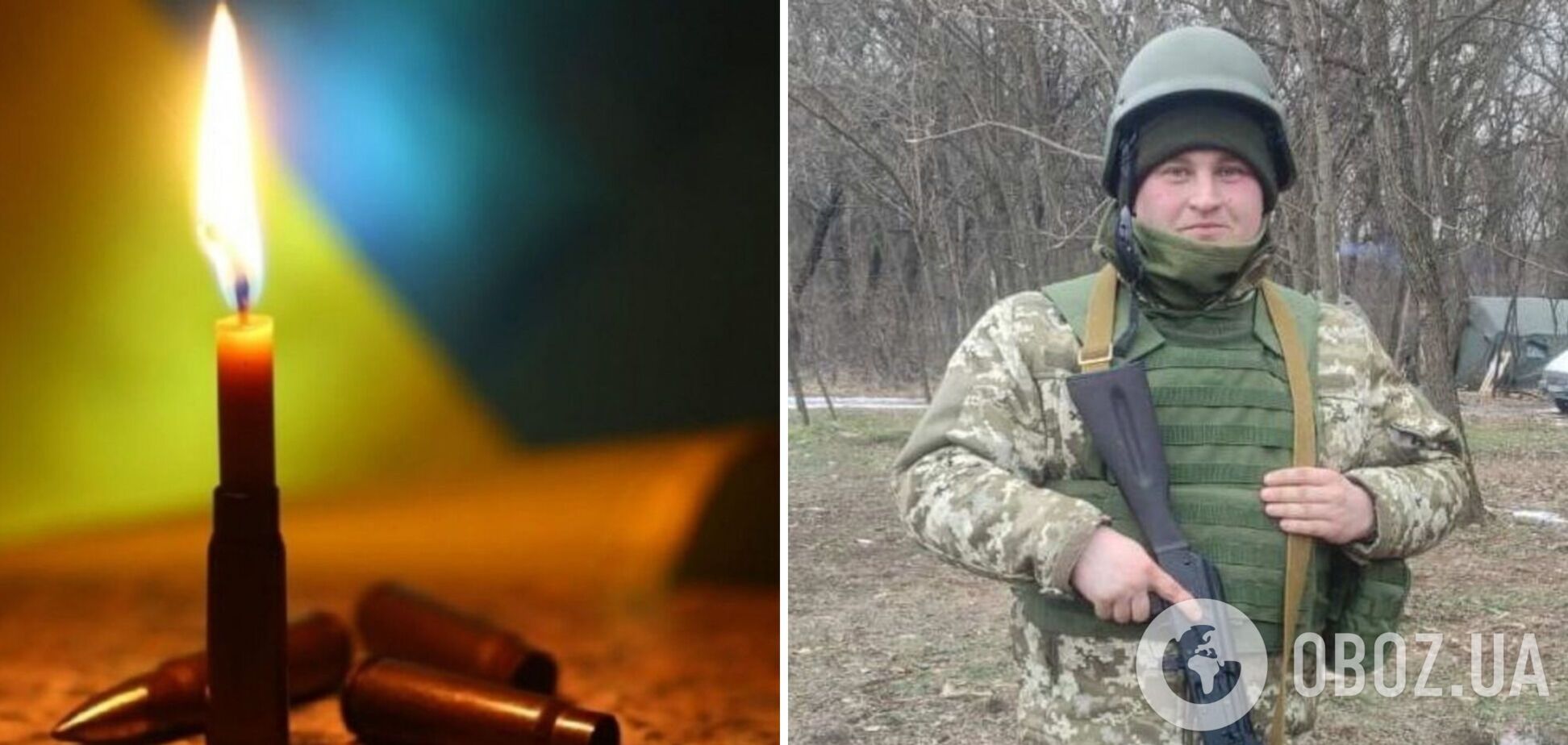 Ему навсегда будет 31: в боях за Украину погиб защитник из Харьковской области. Фото