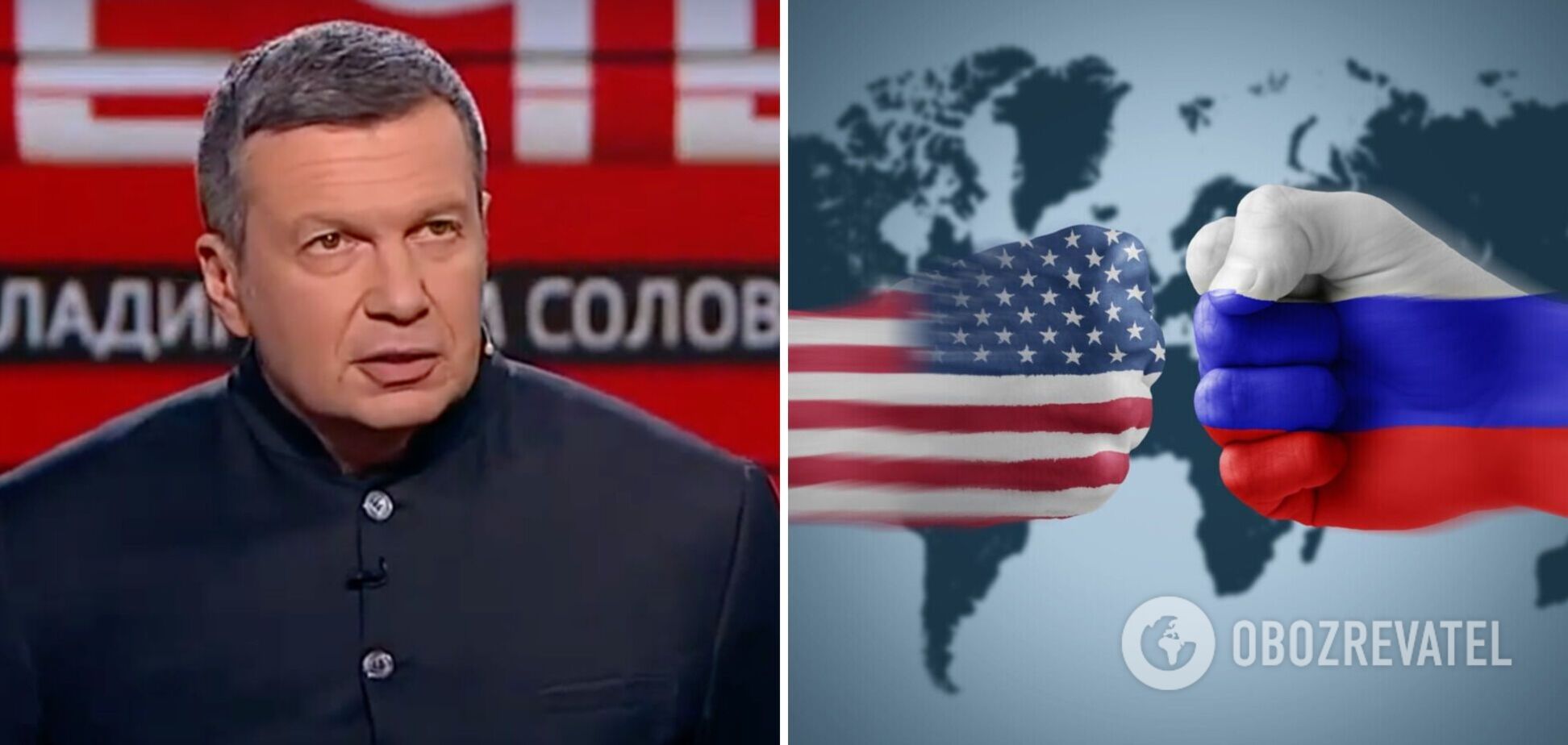 'Мы прощаемся с иллюзиями': Соловьев пожаловался на противостояние России с США и войну в Украине. Видео