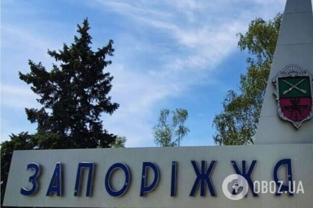 Окупанти завдали удару по Запоріжжю і влучили по об‘єкту інфраструктури: є поранені