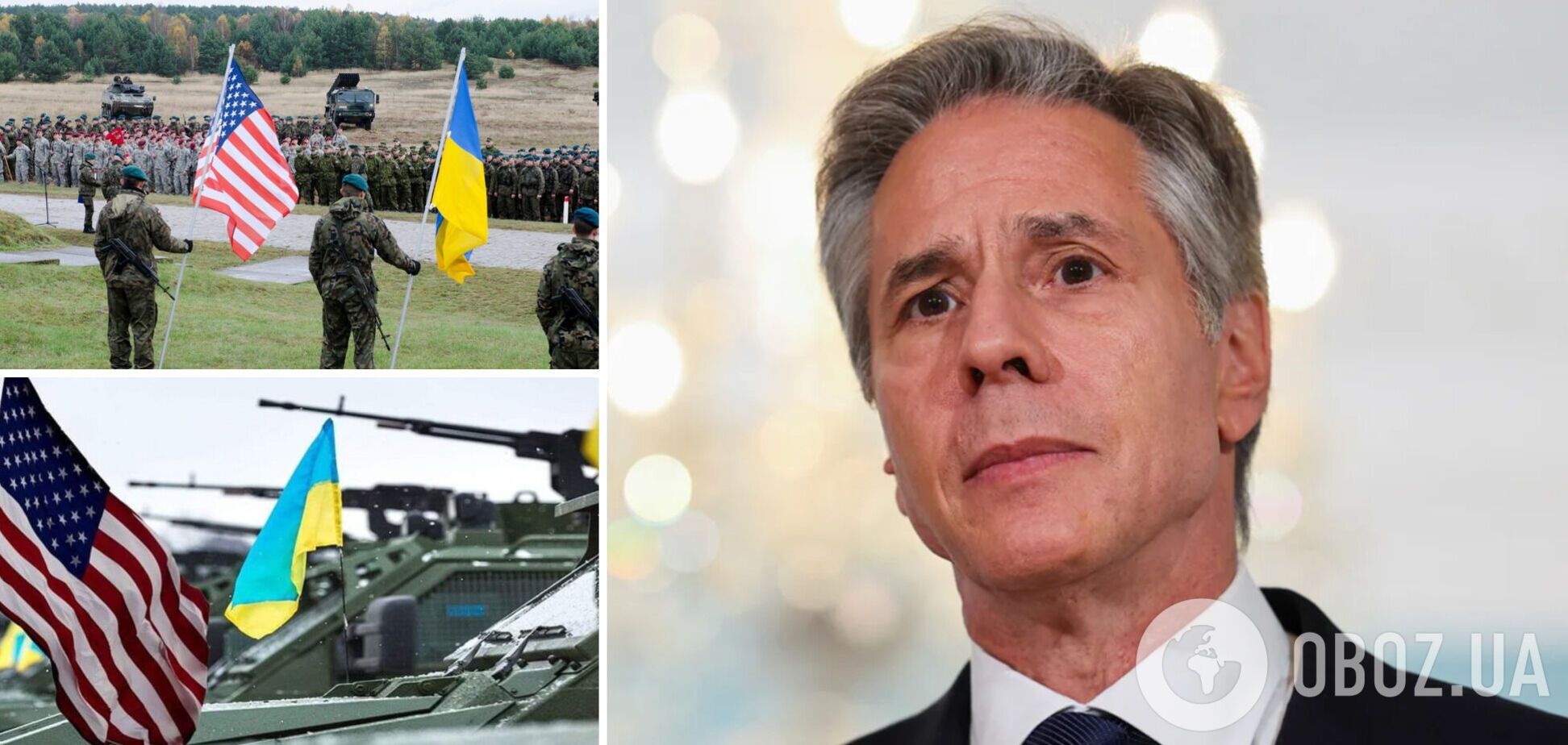 Разминирование, ПВО и другое: Блинкен в Киеве объявил о новом пакете помощи Украине на сумму свыше миллиарда долларов