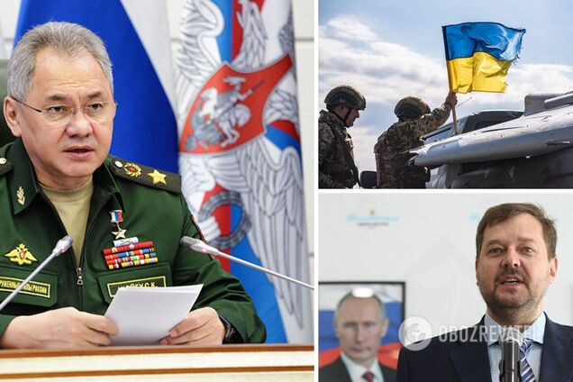 'Изменений нет': у Шойгу попытались оправдаться за заявление Балицкого о 'тактическом уходе' из Работино