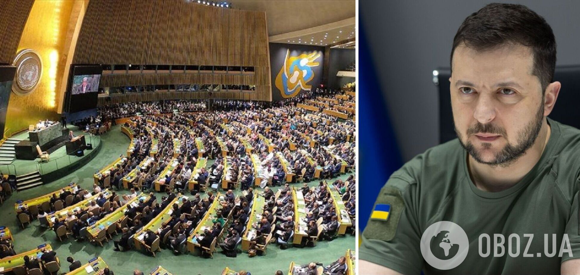 Зеленский едет на сессию ООН: Кислица озвучил главные темы выступления президента Украины