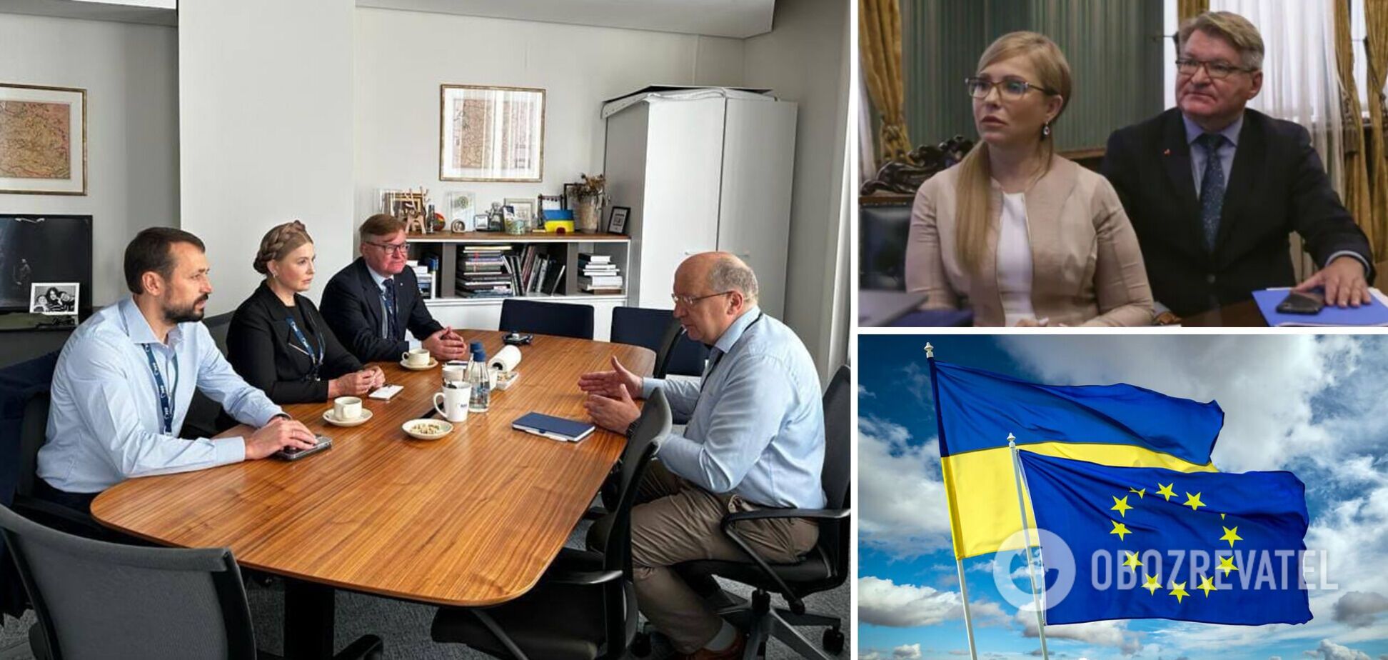 Тимошенко и Немыря призвали ЕС начать переговоры о вступлении Украины уже в этом году