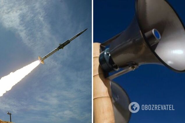 У південно-східній частині України повітряна тривога: загроза застосування ракет