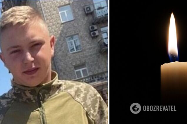 Ему навсегда будет 21: на Запорожском направлении погиб командир батареи САУ Александр Наумов из Нетешина. Фото