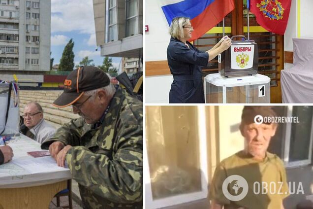 Кремлівські маніпуляції з псевдо виборами на українських тимчасово окупованих територіях