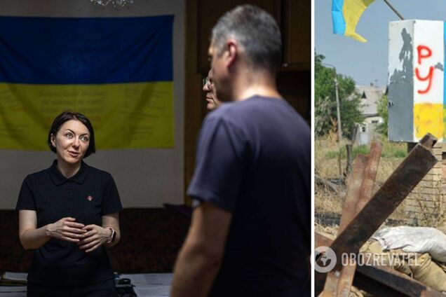 'На Марьинском направлении продолжаются бои': в Минобороны объяснили, что кроется за этой фразой. Фото