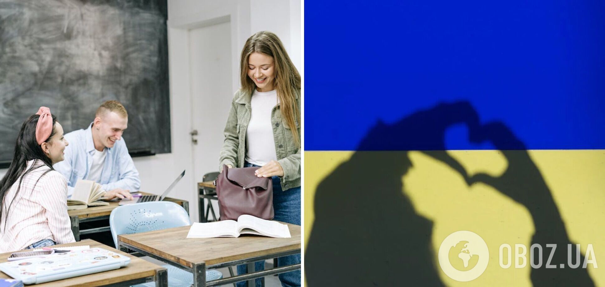 Что означает украинское слово 'нівроку': когда используют