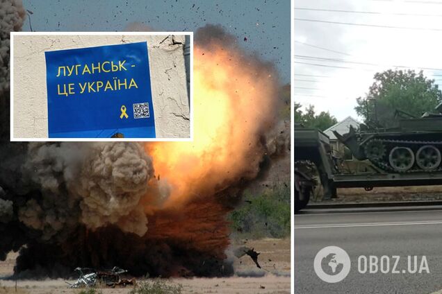 'Будет много 'курения' на складах': движение АТЕШ объявило партизанскую войну в оккупированном Луганске. Видео