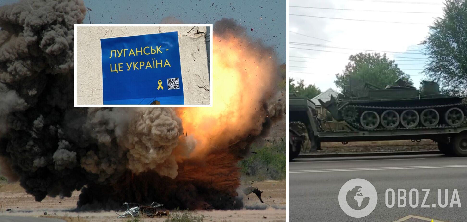 'Будет много 'курения' на складах': движение АТЕШ объявило партизанскую войну в оккупированном Луганске. Видео