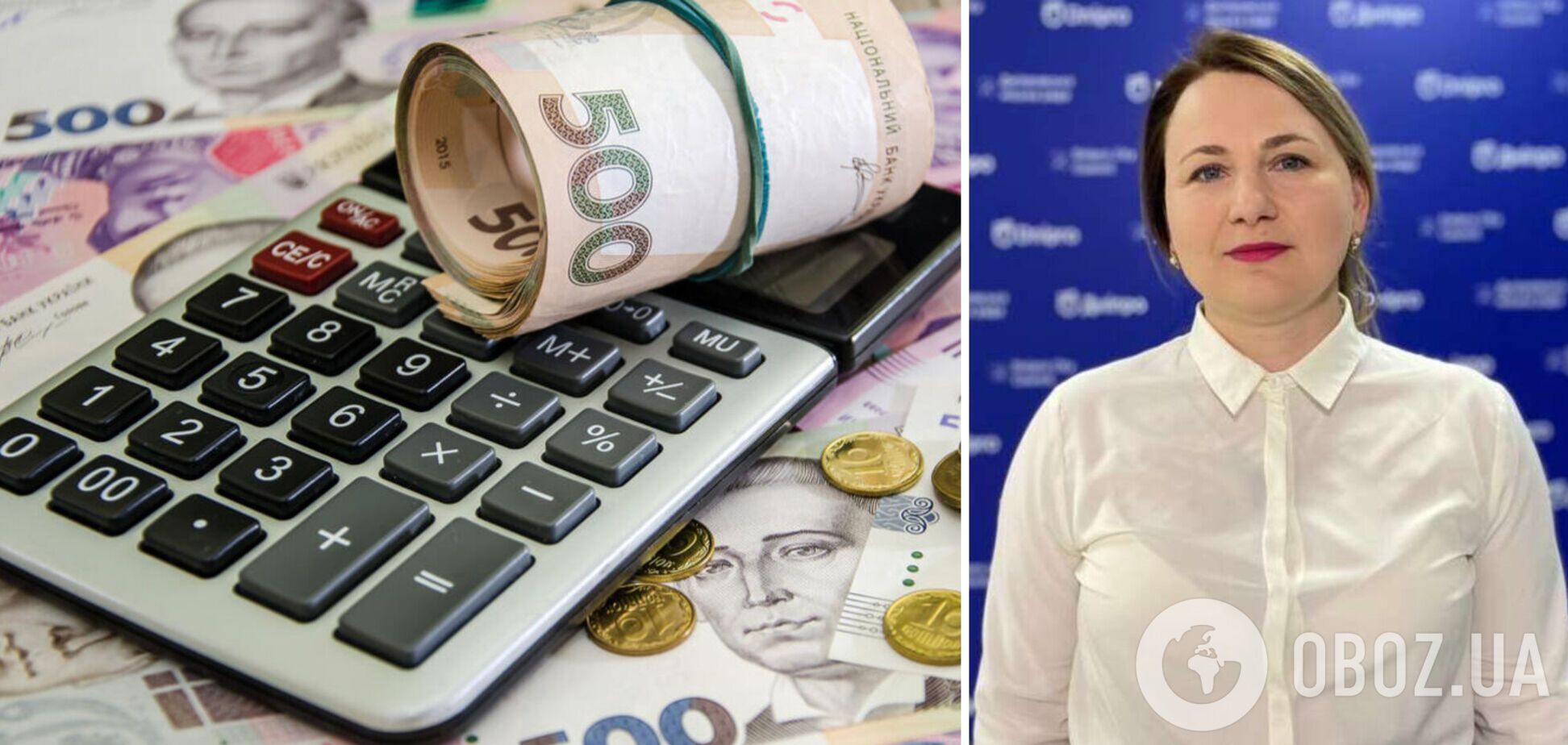 Более 250 млн грн за 8 месяцев: предприятия Днепра закрывают долги по зарплате
