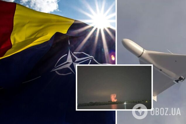 'Продовжуємо уважно стежити': в НАТО висловили 'рішучу солідарність' із Румунією після інциденту з російським 'Шахедом'