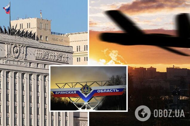 Міноборони Росії поскаржилось на атаку безпілотників на Брянщині: що відомо