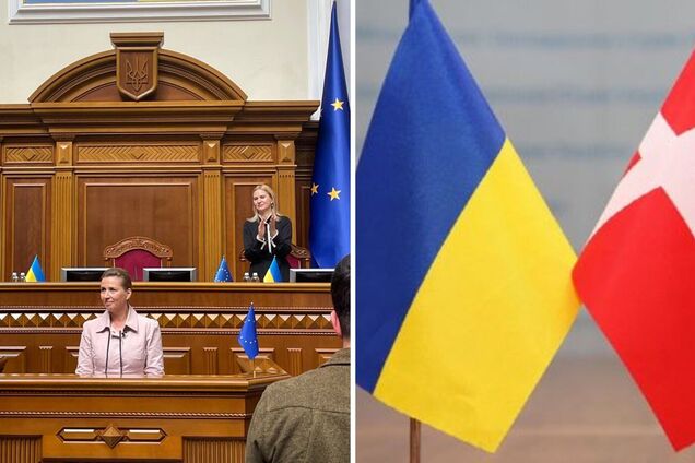 В Україну з візитом прибула прем'єр-міністерка Данії: вона виступила в Раді. Фото