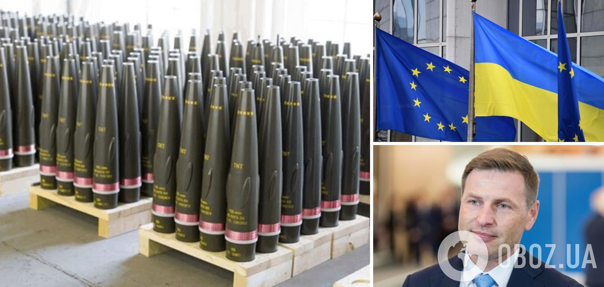 ЕС может удвоить производство снарядов, чтобы помочь Украине: подробности