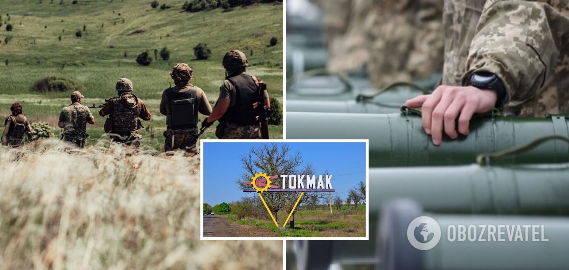 Армія РФ втратить Токмак, а за ним весь південь, за пляжі Азова битви не буде. Інтерв’ю з майором Гетьманом